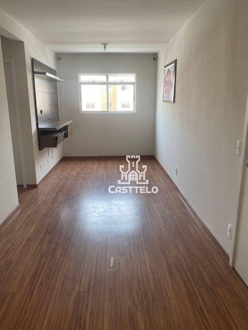 Apartamento à venda com 2 quartos, 46m² - Foto 1