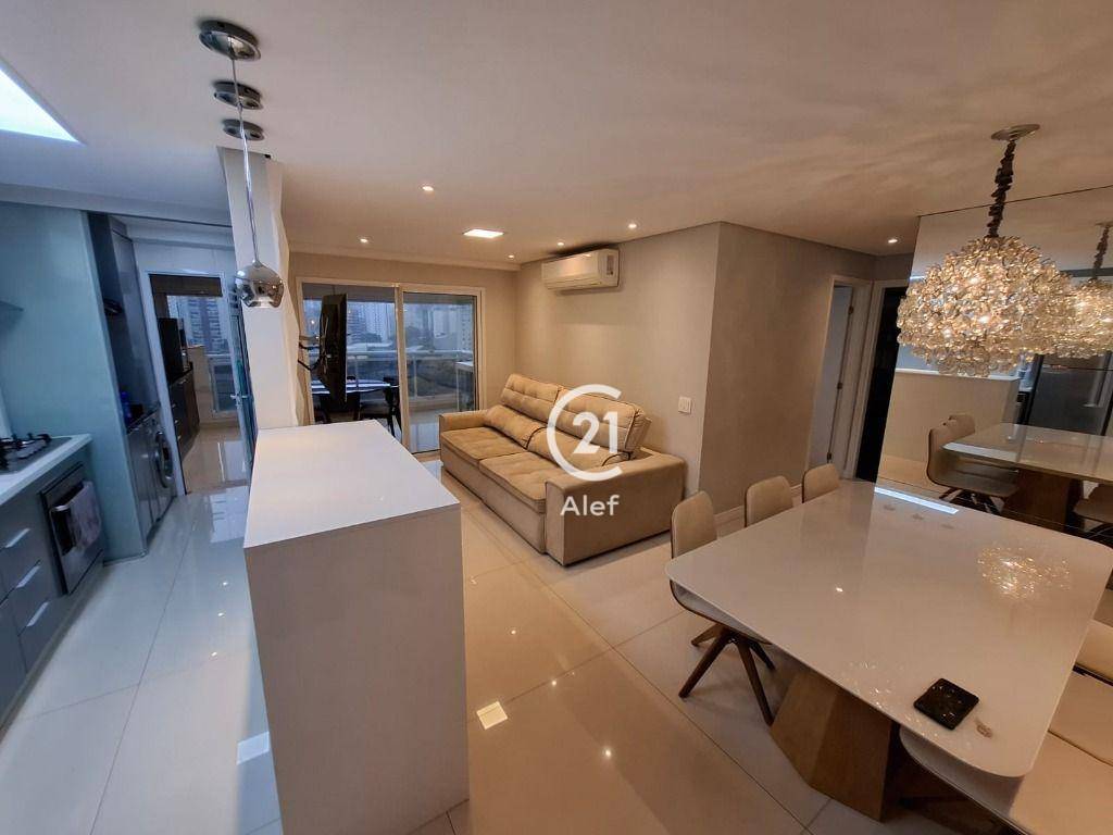 Apartamento à venda com 2 quartos, 79m² - Foto 1