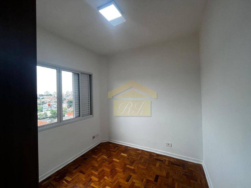 Apartamento para alugar com 2 quartos, 63m² - Foto 12