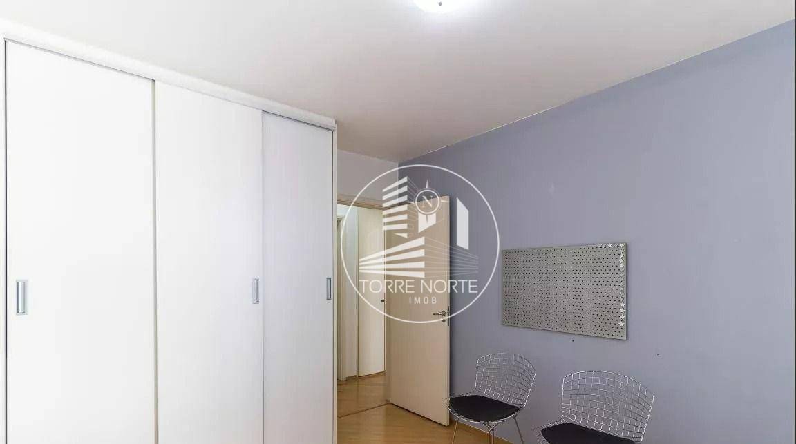 Apartamento à venda com 2 quartos, 86m² - Foto 12