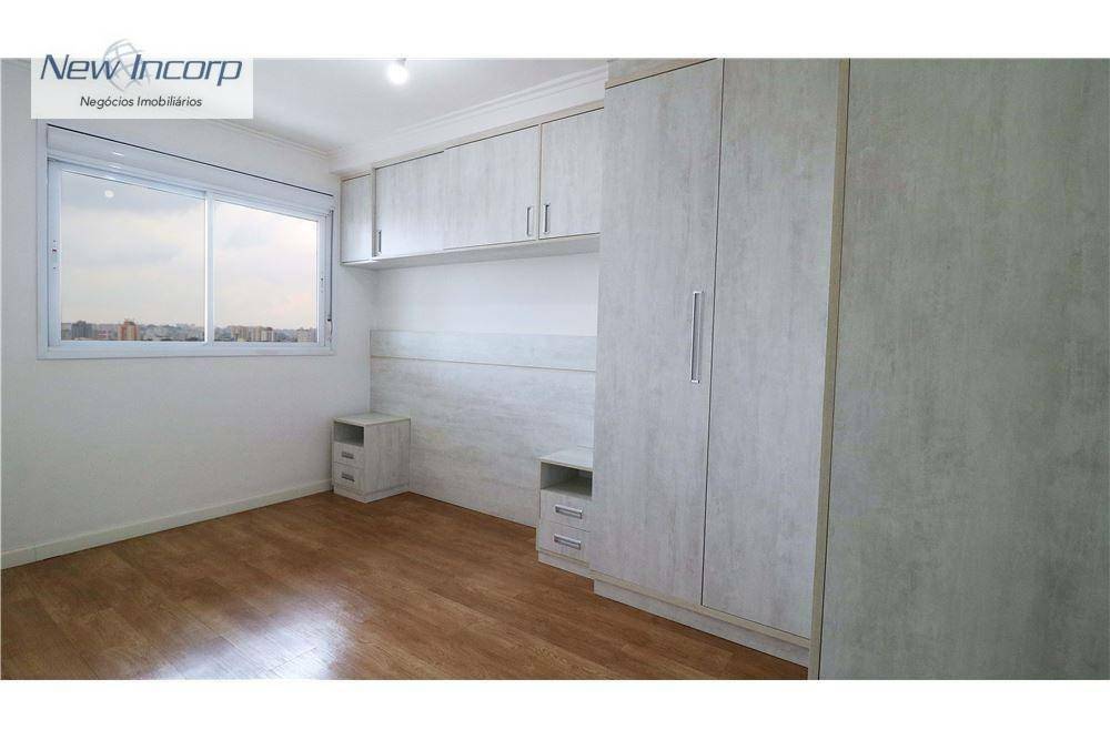 Apartamento à venda com 2 quartos, 74m² - Foto 18