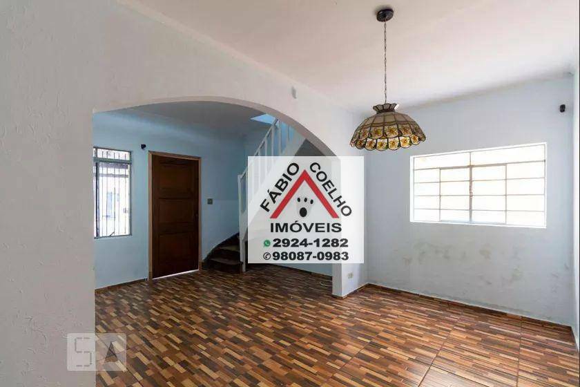 Sobrado à venda com 2 quartos, 100m² - Foto 6