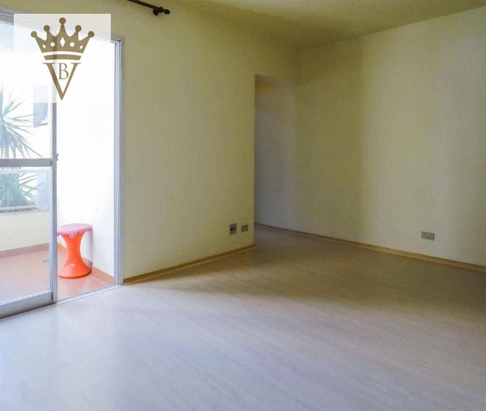 Apartamento à venda com 1 quarto, 43m² - Foto 1