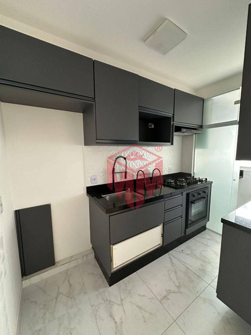 Apartamento, 2 quartos, 46 m² - Foto 1