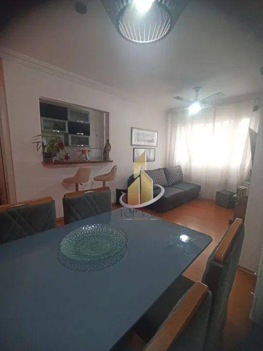 Apartamento à venda e aluguel com 2 quartos, 60m² - Foto 8