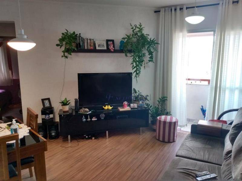 Apartamento à venda com 2 quartos, 62m² - Foto 1