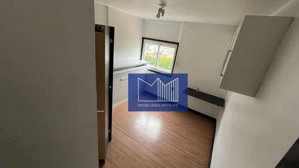 Apartamento à venda com 2 quartos, 74m² - Foto 21