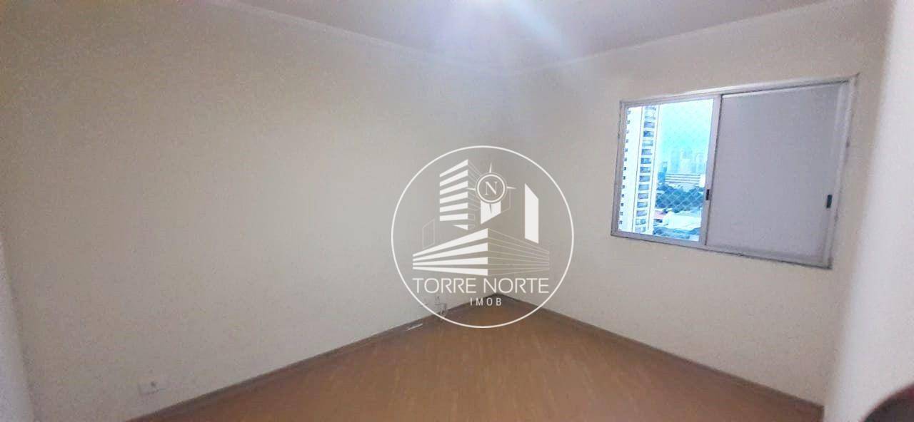 Apartamento à venda com 2 quartos, 75m² - Foto 18