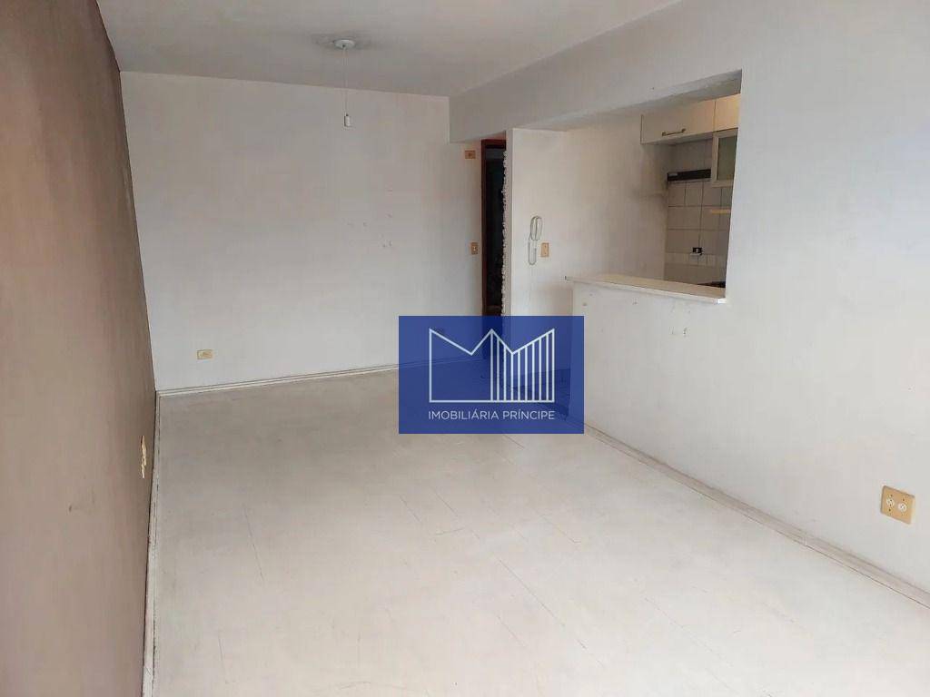 Apartamento para alugar com 1 quarto, 48m² - Foto 1