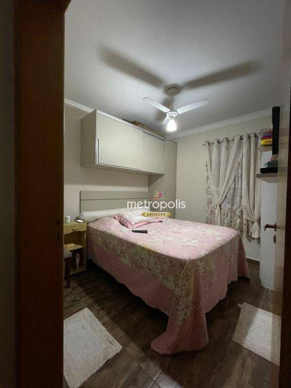 Apartamento à venda com 2 quartos, 70m² - Foto 15