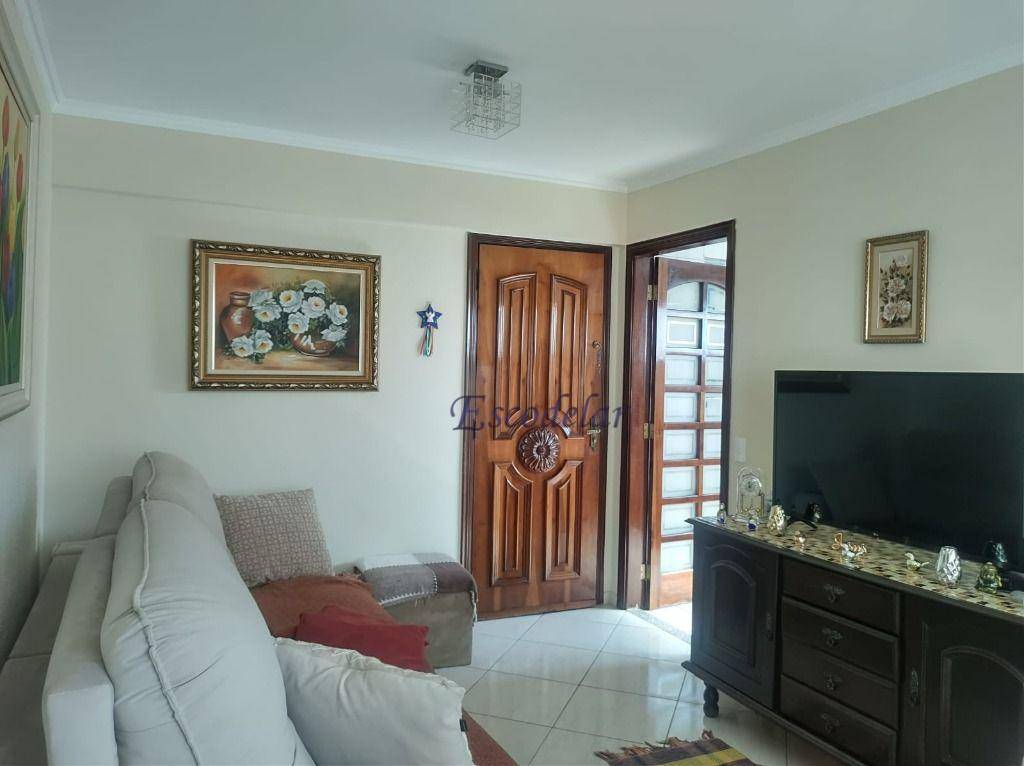 Apartamento à venda com 2 quartos, 69m² - Foto 1