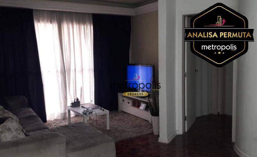 Apartamento à venda com 3 quartos, 96m² - Foto 1