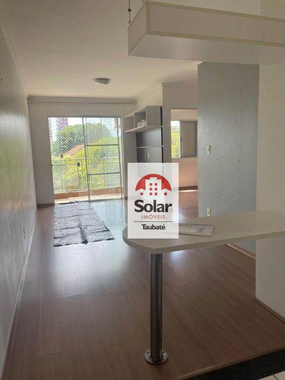 Apartamento, 2 quartos, 59 m² - Foto 1