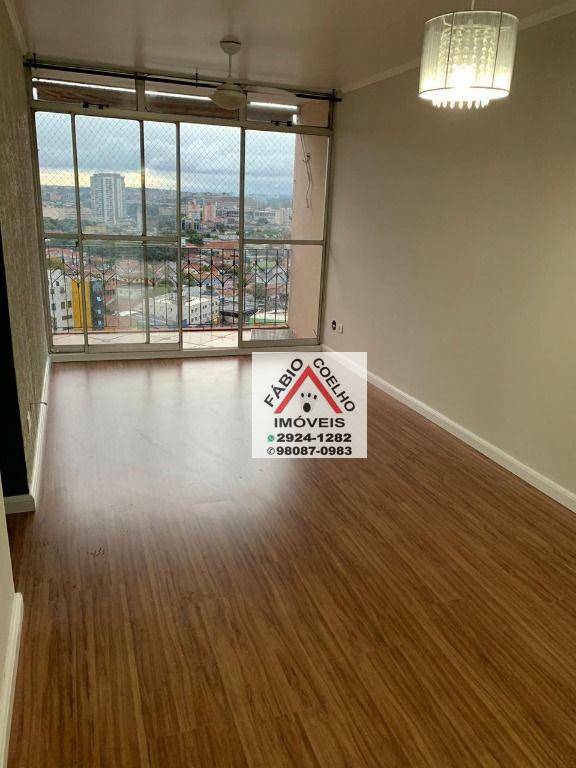 Apartamento à venda com 2 quartos, 58m² - Foto 1