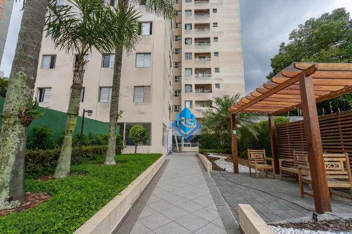 Apartamento para alugar com 2 quartos, 51m² - Foto 19