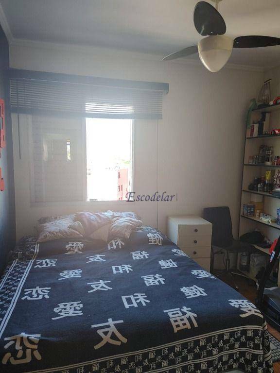 Apartamento à venda com 3 quartos, 75m² - Foto 14