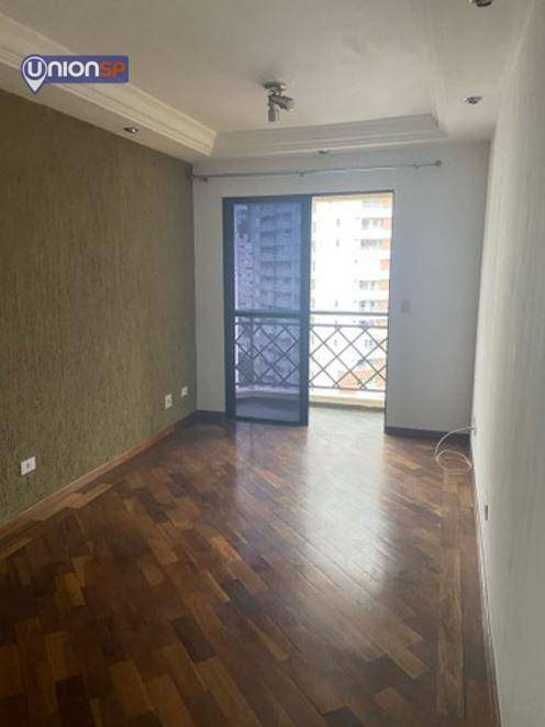 Apartamento à venda com 1 quarto, 46m² - Foto 3