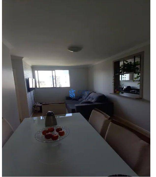 Apartamento à venda com 2 quartos, 46m² - Foto 1