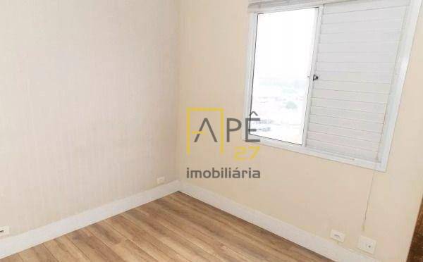 Apartamento para alugar com 3 quartos, 65m² - Foto 19