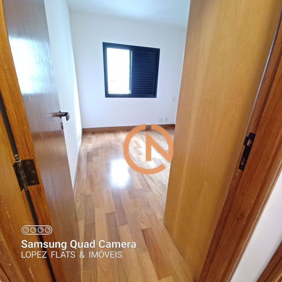 Apartamento para alugar com 1 quarto, 43m² - Foto 2