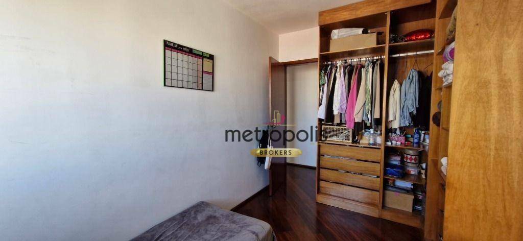 Apartamento à venda com 2 quartos, 76m² - Foto 23