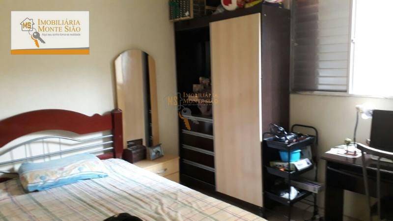 Apartamento à venda com 2 quartos, 44m² - Foto 7