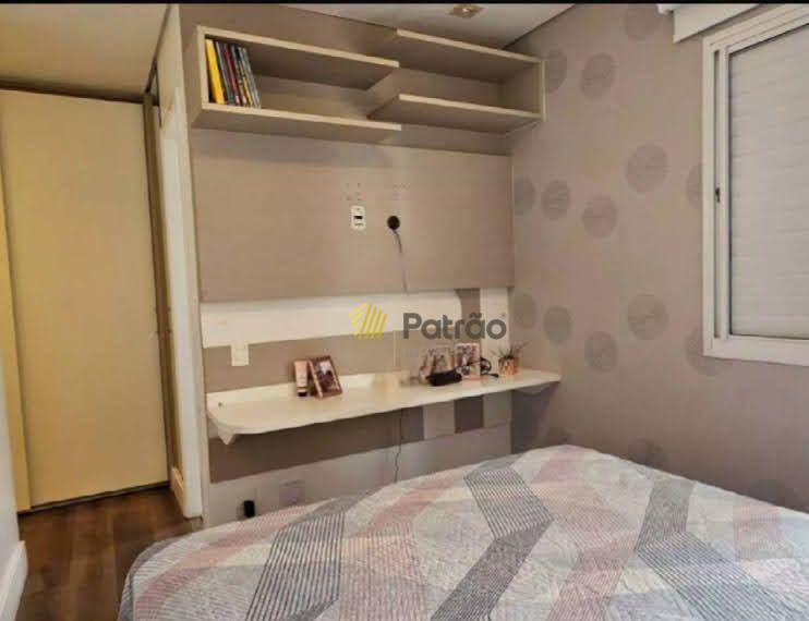 Apartamento à venda com 3 quartos, 102m² - Foto 8