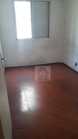 Apartamento à venda com 2 quartos, 60m² - Foto 14