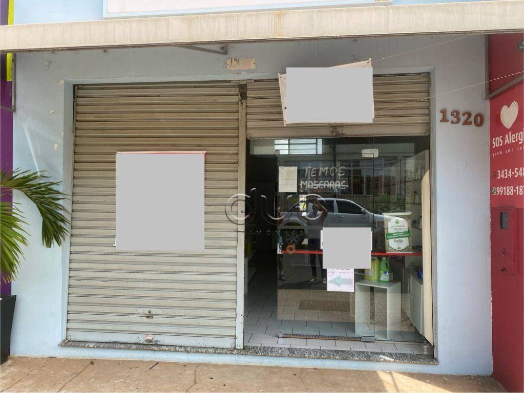 Loja-Salão para alugar, 50m² - Foto 1