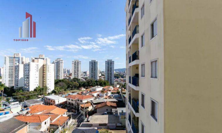 Apartamento à venda com 3 quartos, 59m² - Foto 15