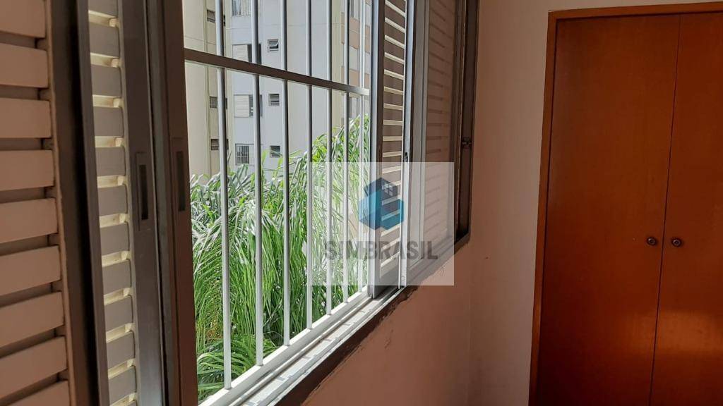 Apartamento à venda com 3 quartos, 75m² - Foto 16