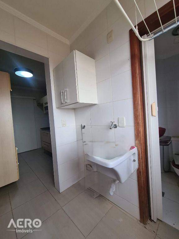 Apartamento, 2 quartos, 63 m² - Foto 6