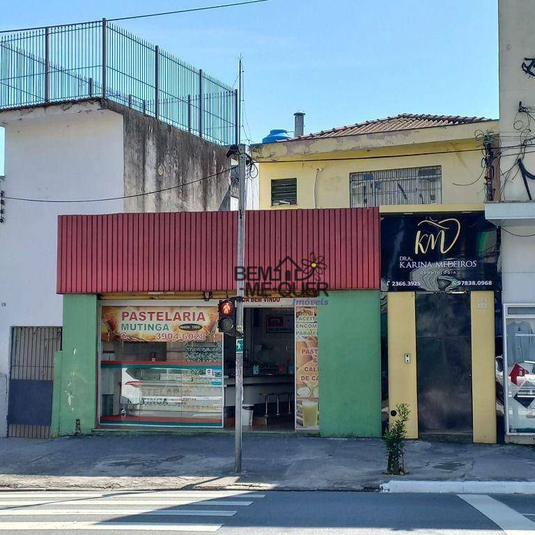 Prédio Inteiro à venda, 299m² - Foto 1