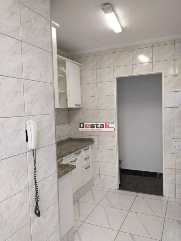 Apartamento à venda com 2 quartos, 90m² - Foto 25