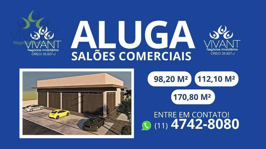 Loja-Salão para alugar, 92m² - Foto 1