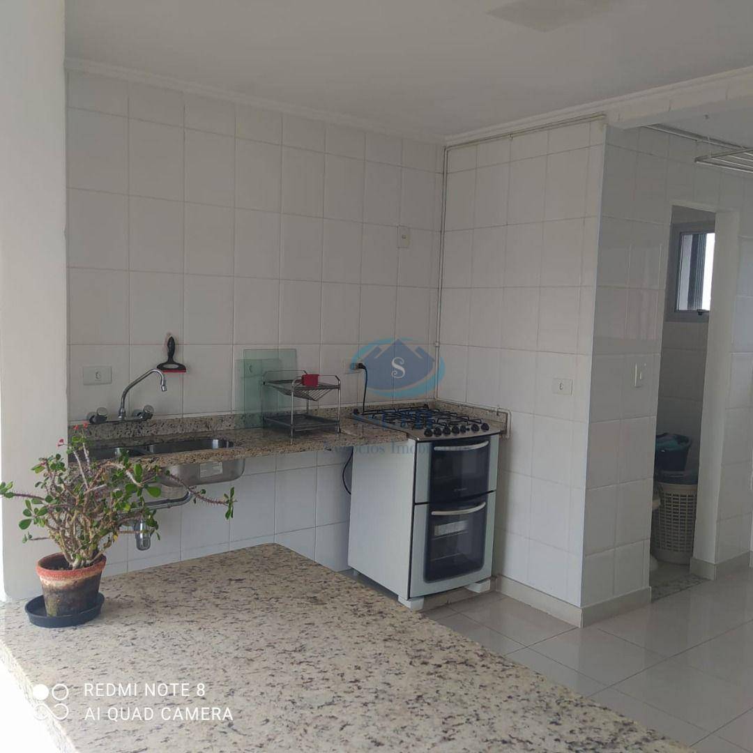 Apartamento à venda com 2 quartos, 75m² - Foto 14