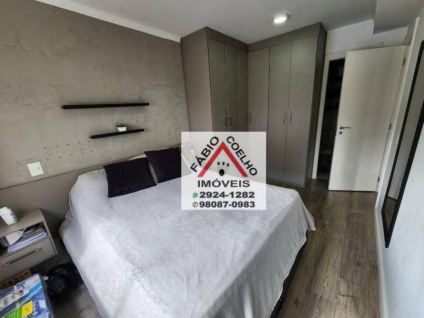 Apartamento à venda com 2 quartos, 61m² - Foto 16