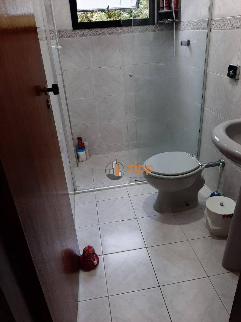 Apartamento à venda com 2 quartos, 75m² - Foto 15