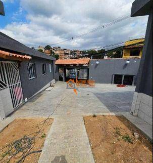 Casa de Condomínio, 1 quarto - Foto 2