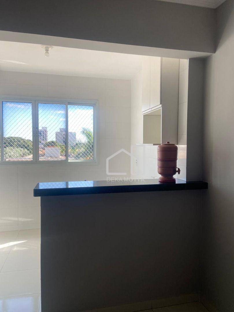 Apartamento à venda com 2 quartos, 67m² - Foto 1