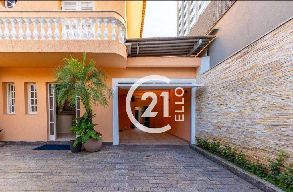 Casa à venda com 4 quartos, 220m² - Foto 2