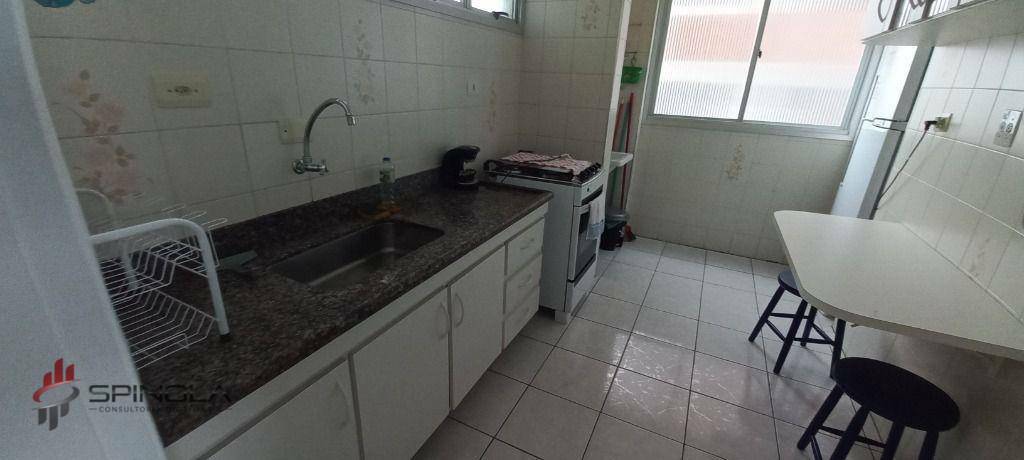 Apartamento à venda com 1 quarto, 50m² - Foto 12