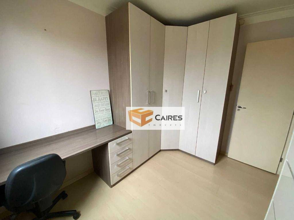 Apartamento, 2 quartos, 47 m² - Foto 4