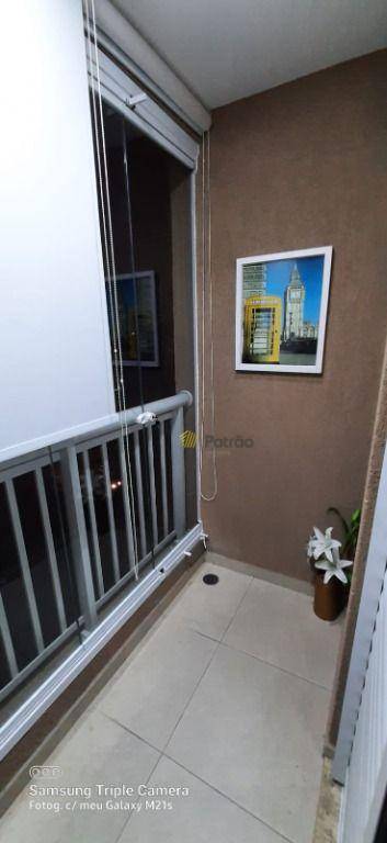 Apartamento à venda com 2 quartos, 74m² - Foto 17