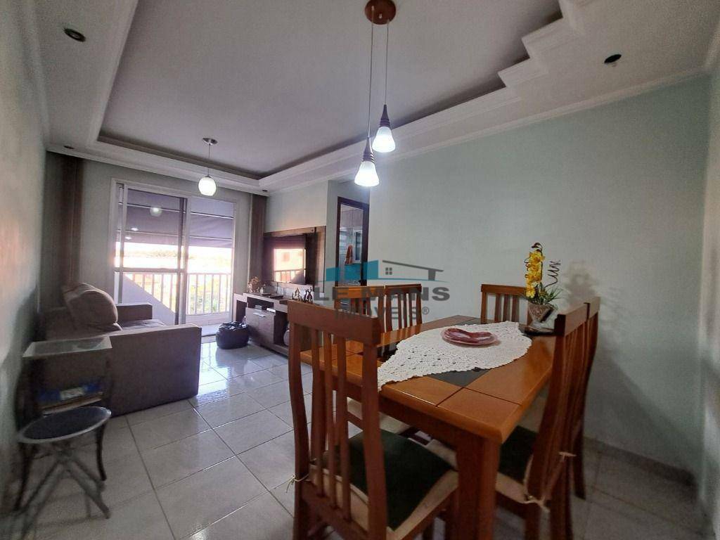 Apartamento à venda com 2 quartos, 59m² - Foto 4