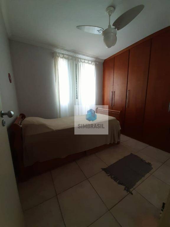 Apartamento à venda com 3 quartos, 70m² - Foto 17