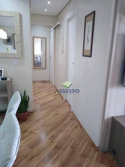 Apartamento à venda com 3 quartos, 73m² - Foto 7