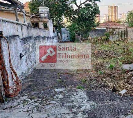 Terreno, 500 m² - Foto 2