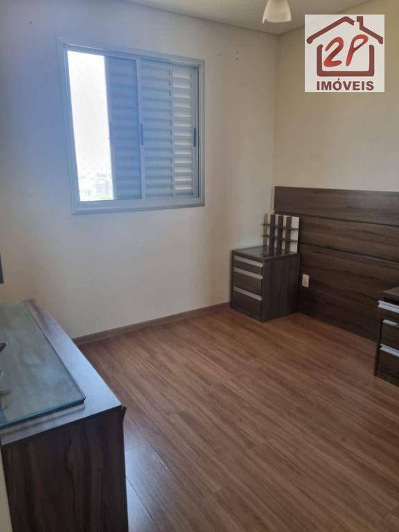 Apartamento à venda com 2 quartos, 55m² - Foto 2