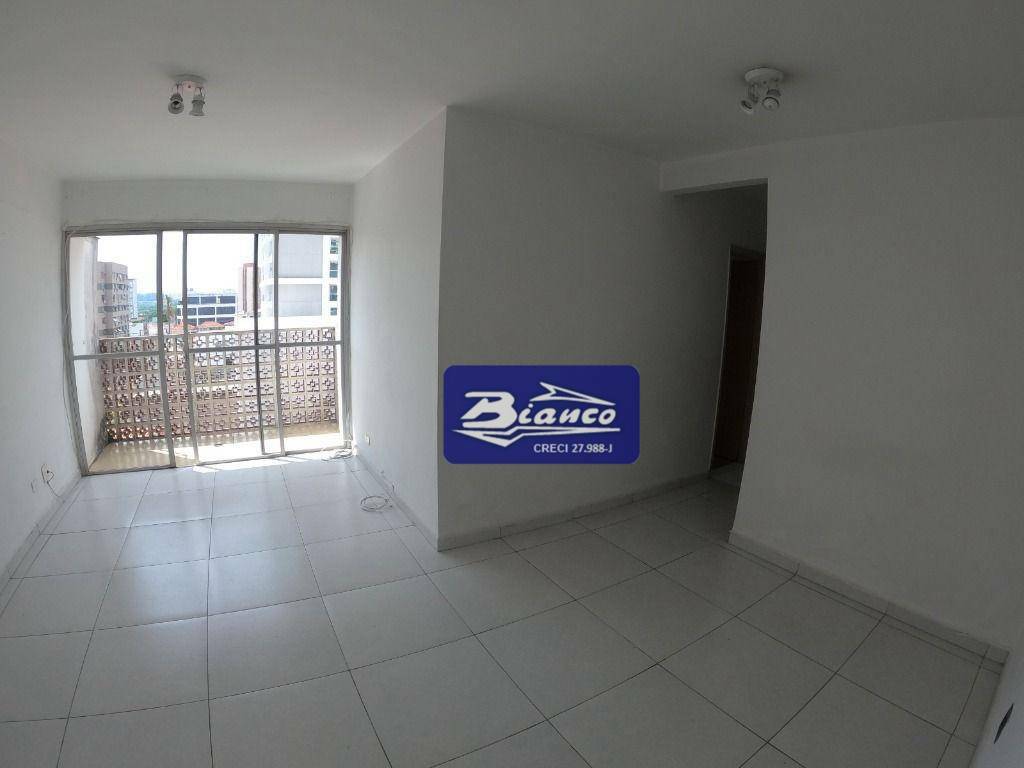 Apartamento à venda com 2 quartos, 78m² - Foto 1